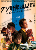 ehviewer安卓版-ehviewer安卓版最新版v11.96.95-2265安卓网